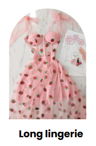 لانجيري طويل