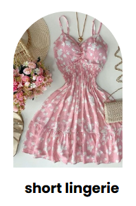 لانجيري قصير